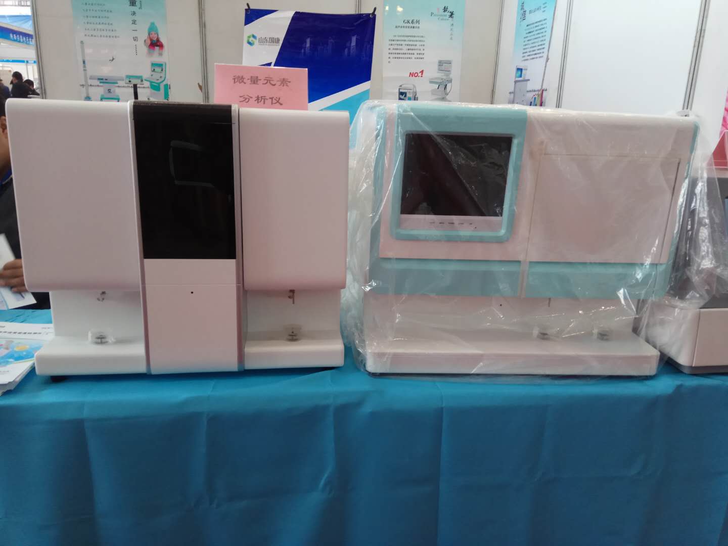 亚洲夜色撩人国产AV廠家在西部國際醫療器械展會參展 亚洲夜色撩人国产AV廠家在西部國際醫療器械展會參展