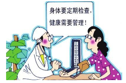 亚洲夜色撩人国产AV品牌談微量元素與心血管疾病 亚洲夜色撩人国产AV品牌談微量元素與心血管疾病