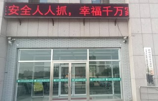 亚洲夜色撩人国产AV被玉泉區小黑河鎮衛生院采購 亚洲夜色撩人国产AV被玉泉區小黑河鎮衛生院采購
