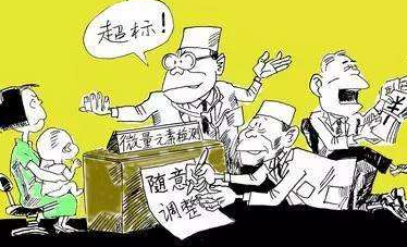 兒童亚洲夜色撩人国产AV分析兒童白癜風是缺少哪些微量元素 兒童亚洲夜色撩人国产AV分析兒童白癜風是缺少哪些微量元素