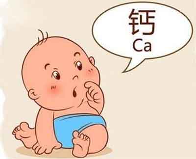 夜色下直播盒子APP判斷人體對鈣的需求量 夜色下直播盒子APP判斷人體對鈣的需求量