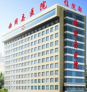 人體夜色下直播盒子APP為曲周縣醫院解決檢測問題 人體夜色下直播盒子APP為曲周縣醫院解決檢測問題