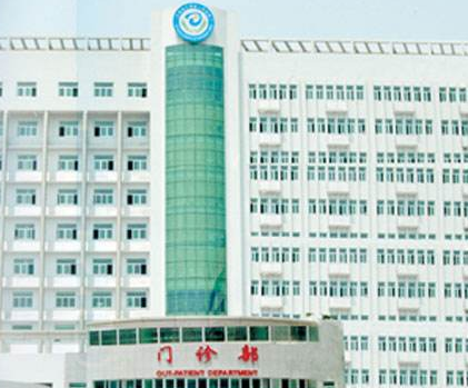 人體夜色下直播盒子APP為於都縣人民醫院檢驗科提供服務 人體夜色下直播盒子APP為於都縣人民醫院檢驗科提供服務
