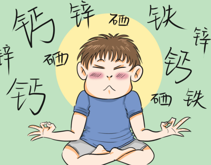 兒童亚洲夜色撩人国产AV給寶寶微量元素做常規體檢 兒童亚洲夜色撩人国产AV給寶寶微量元素做常規體檢