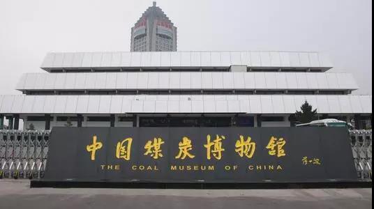 山東夜色网站在线观看作為醫用亚洲夜色撩人国产AV廠家受邀參加中西部(太原)醫療展 山東夜色网站在线观看作為醫用亚洲夜色撩人国产AV廠家受邀參加中西部(太原)醫療展