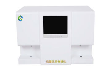 人體夜色下直播盒子APP在醫院檢驗科愈來愈被更多的用戶所認可 人體夜色下直播盒子APP在醫院檢驗科愈來愈被更多的用戶所認可