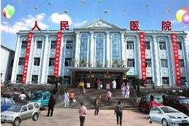 夜色下直播盒子APP品牌山東夜色网站在线观看為桐柏縣人民醫院檢驗提供保障 夜色下直播盒子APP品牌山東夜色网站在线观看為桐柏縣人民醫院檢驗提供保障