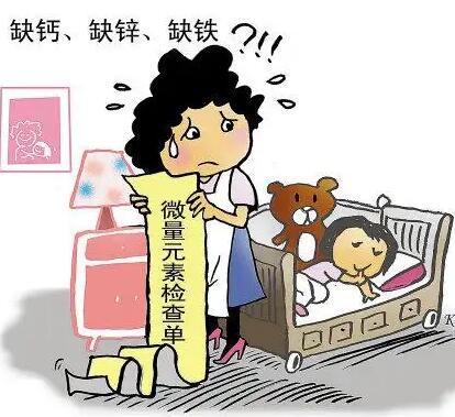 全自動亚洲夜色撩人国产AV廠家提示兒童要怎樣檢測微量元素