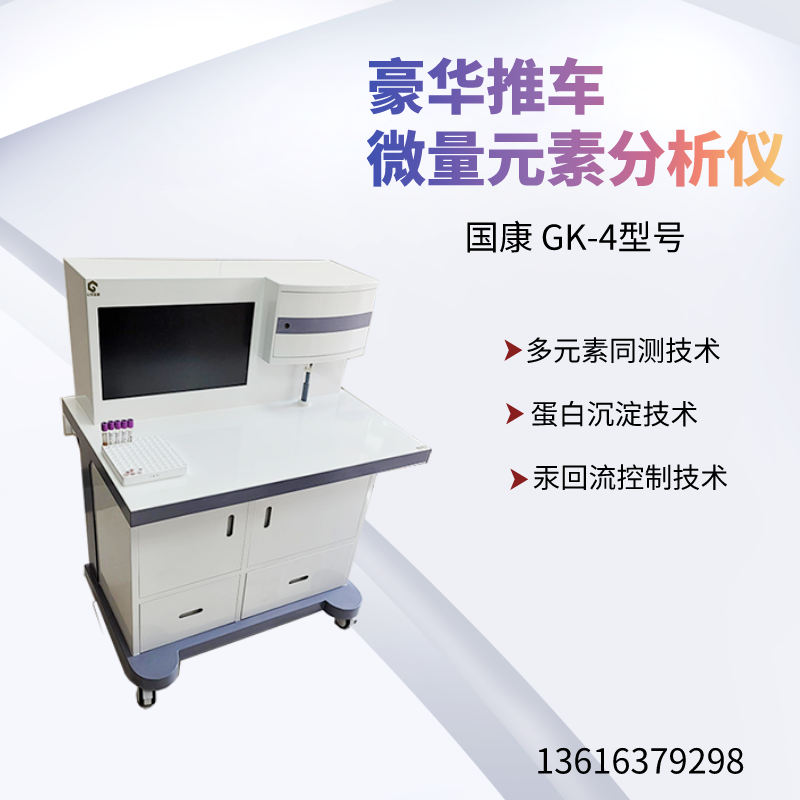 兒童夜色下直播盒子APP