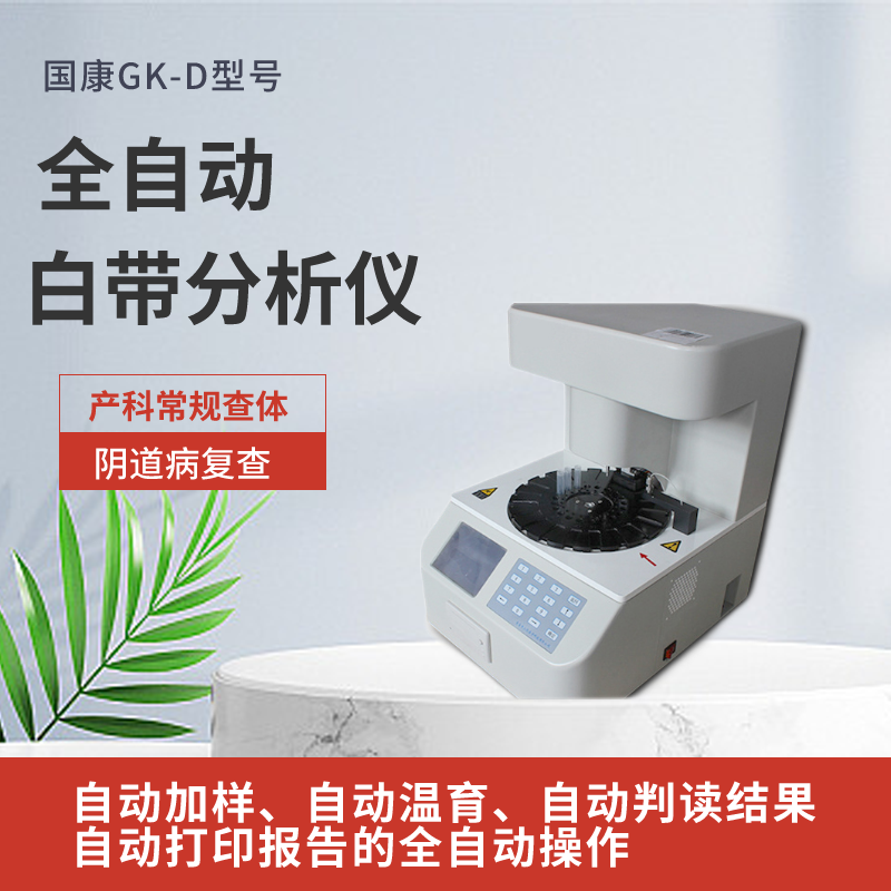亚洲夜色撩人国产AV提醒中老年人，別心疼錢，這3種“高鈣”零食多囤些