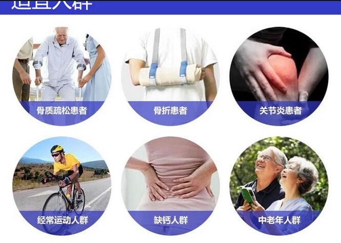 亚洲夜色撩人国产AV品牌提示缺鈣會導致關節炎痛嗎？夜色网站在线观看為您上一課