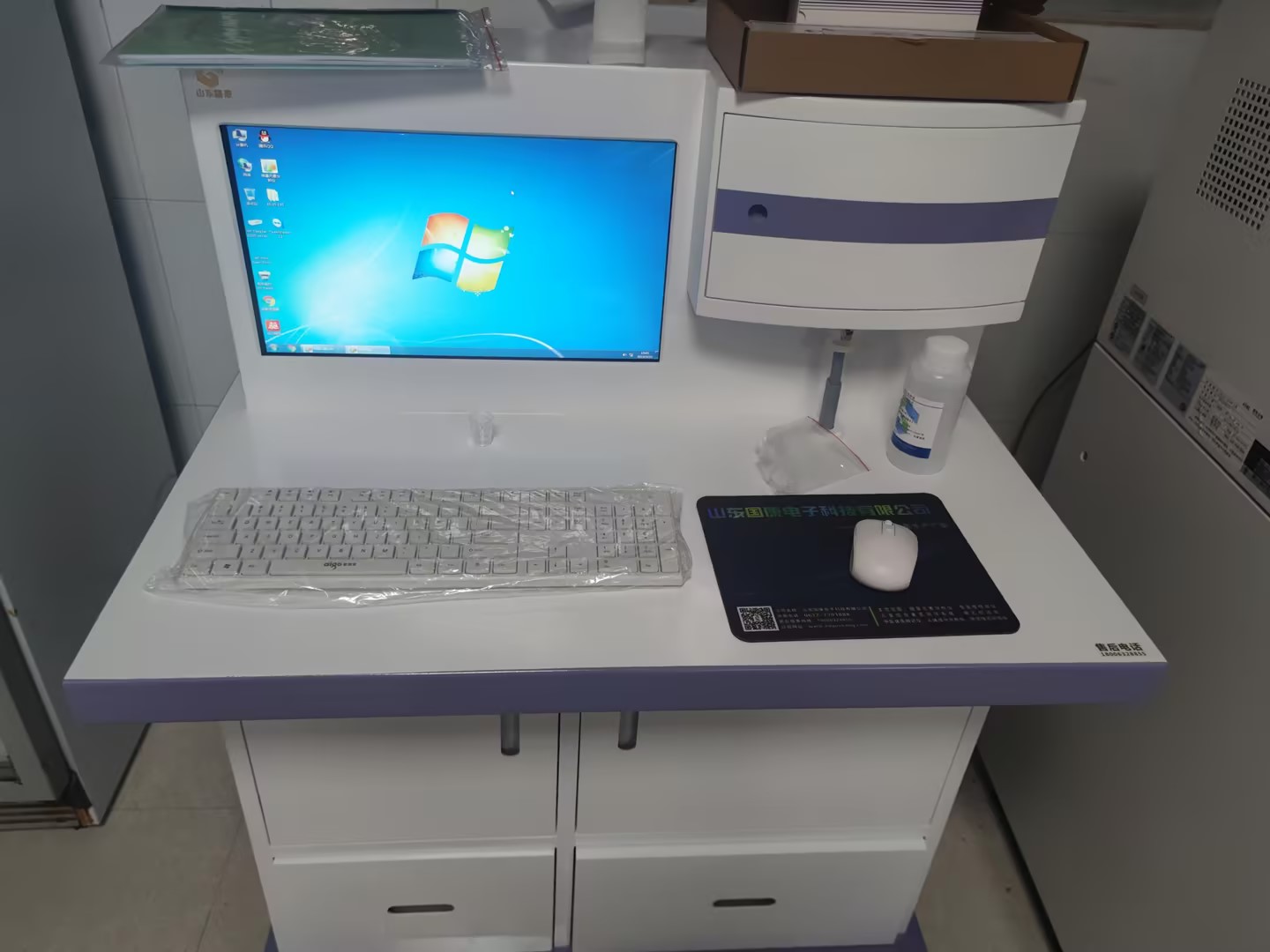 3.18號，山東夜色网站在线观看豪華推車全自動微量元素儀器在興業縣人民醫院裝機