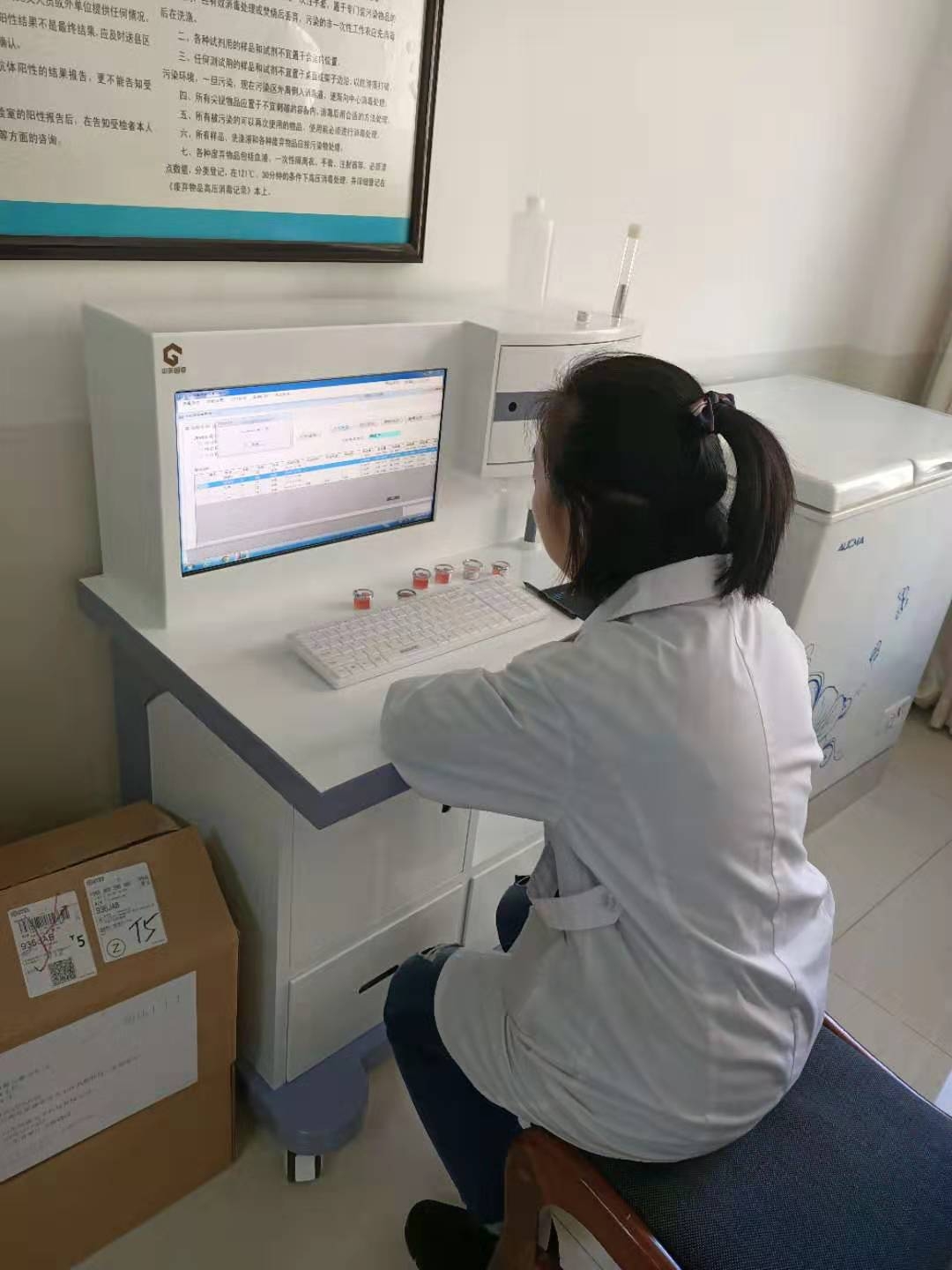 微量元素檢查儀器針對孩子查微量元素掛哪個科？
