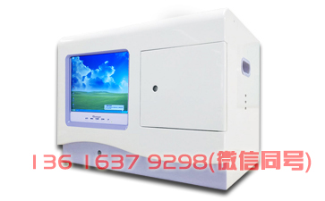 兒童夜色下直播盒子APP品牌夜色网站在线观看提示孩子發育“遲緩”可能是缺鈣了