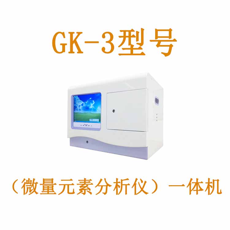 全自動亚洲夜色撩人国产AV廠家夜色网站在线观看提示一歲的寶寶如何補鈣？