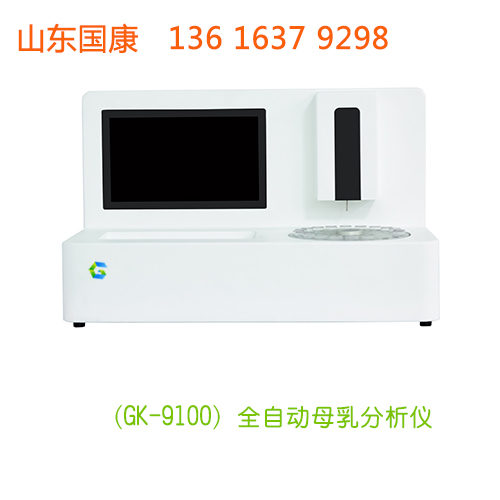 母乳分析儀公司山東夜色网站在线观看提醒母親斷奶自然離乳5步走